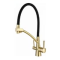 Смеситель для кухни Raglo сатин золото R80.621.43