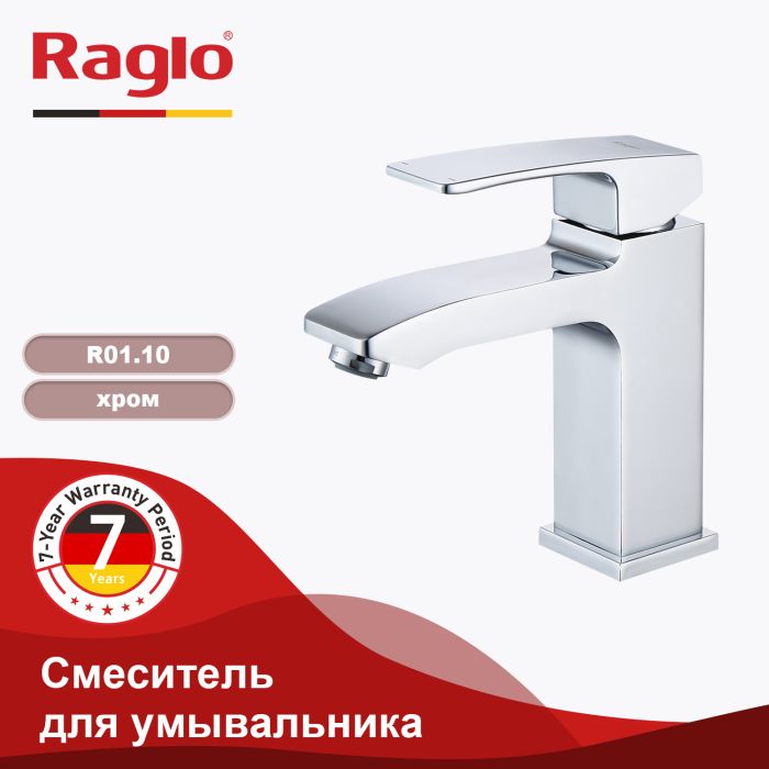Смеситель для раковины Raglo хром R01.10