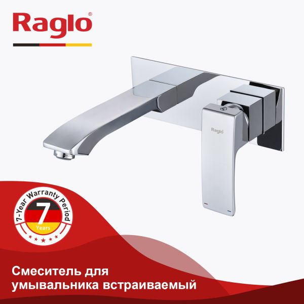 Смеситель для раковины встраиваемый Raglo хром R01.11