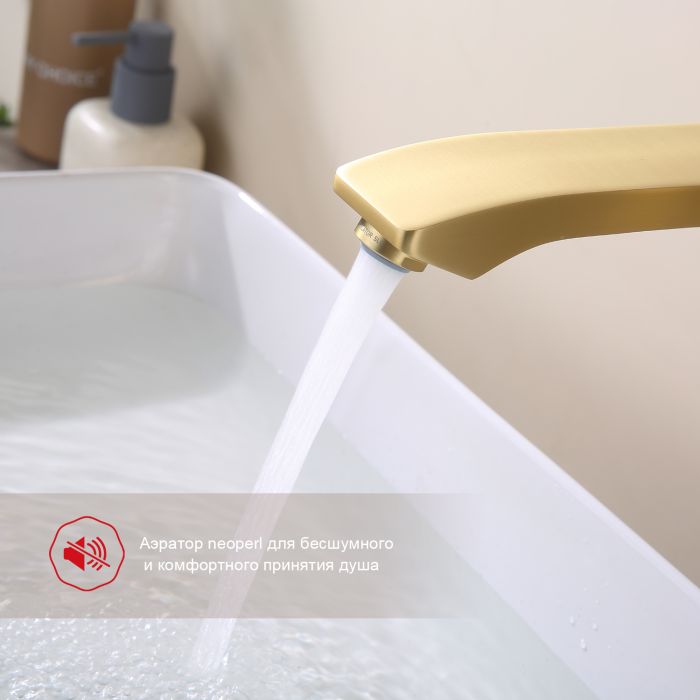 Встраиваемый смеситель для раковины Raglo золото сатин R01.11.03