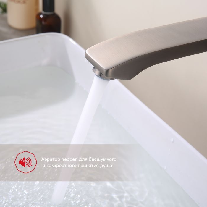 Встраиваемый смеситель для раковины Raglo графит R01.11.09