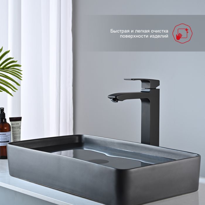 Смеситель для раковины высокий Raglo черный R01.15.06