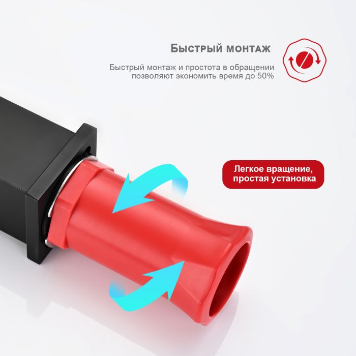 Смеситель для раковины высокий Raglo черный R01.15.06