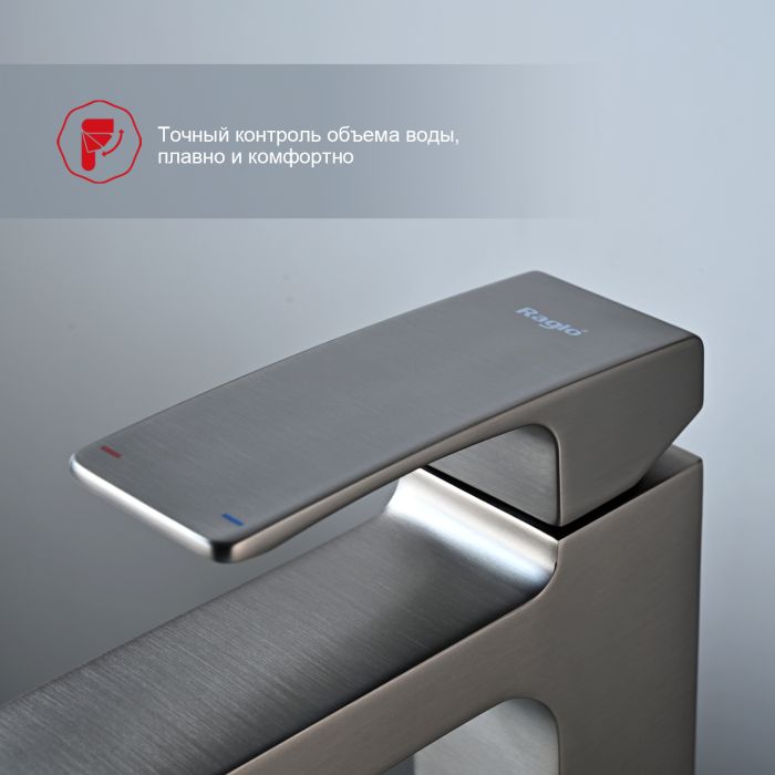 Смеситель для раковины высокий Raglo графит R01.15.09