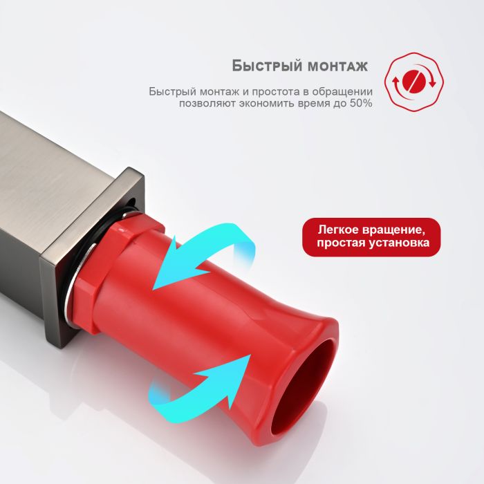 Смеситель для раковины высокий Raglo графит R01.15.09