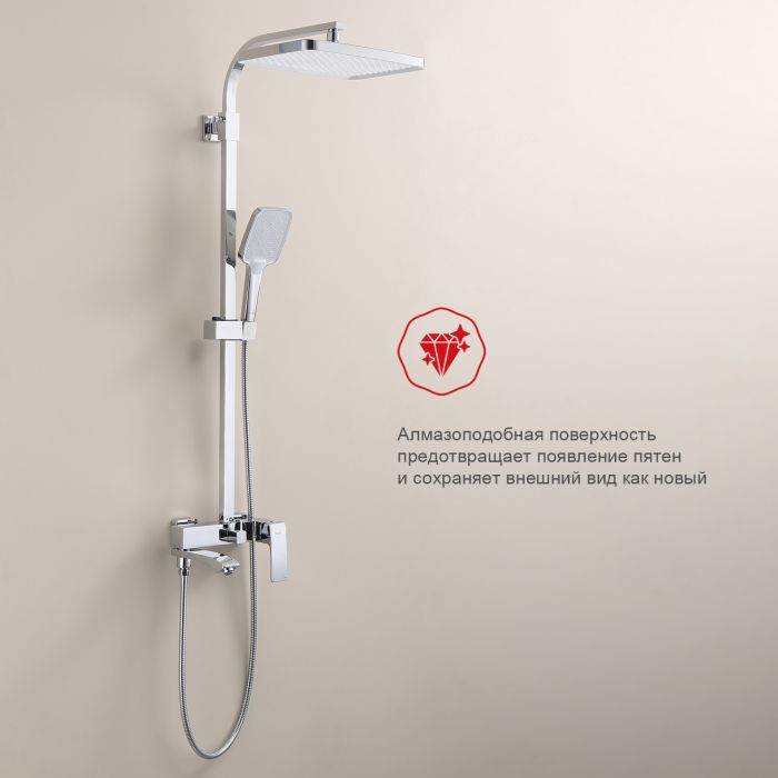 Душевая система Raglo хром R01.24