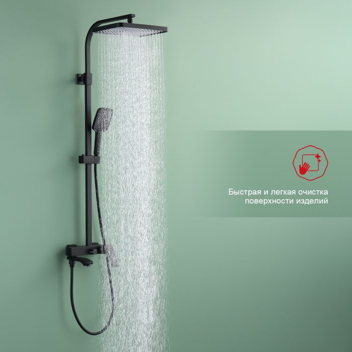 Душевая система Raglo черный R01.24.06