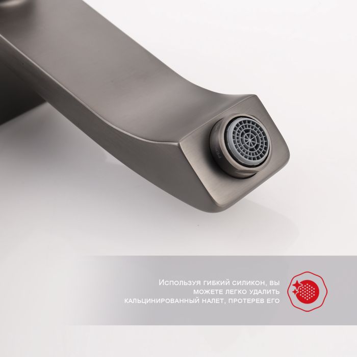 Душевая система Raglo графит R01.24.09