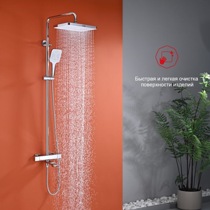 Душевая система с термостатом Raglo хром R01.26