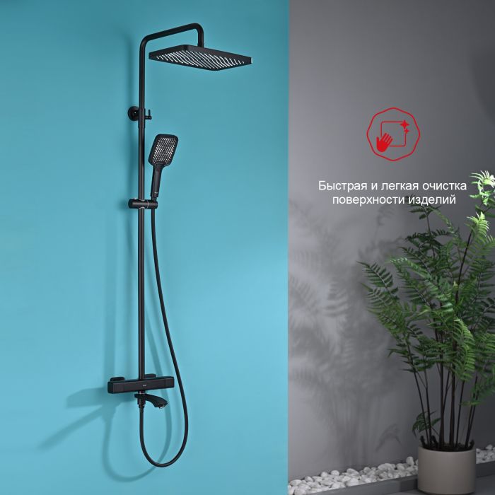 Душевая система с термостатом Raglo черный R01.26.06
