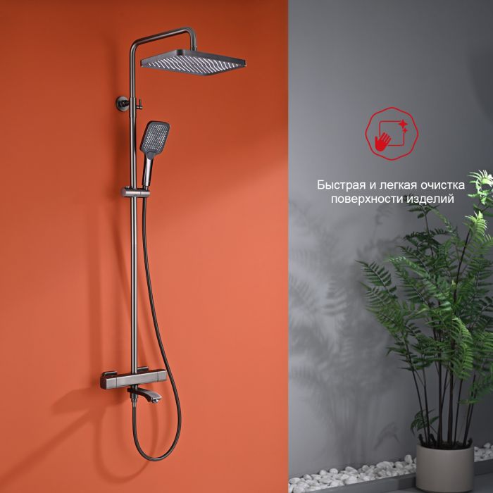 Душевая система с термостатом Raglo графит R01.26.09
