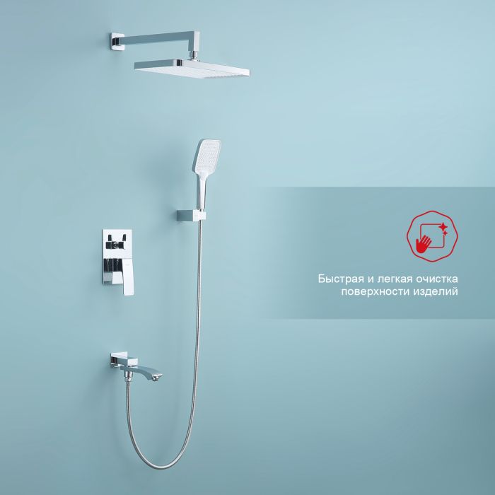 Встраиваемый смеситель для ванны с 3-функциями Raglo хром R01.27