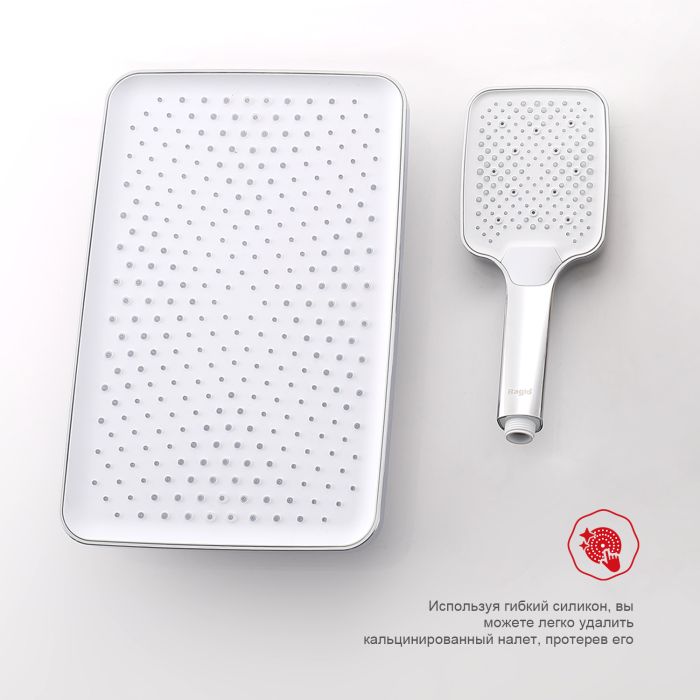 Встраиваемый смеситель для ванны с 3-функциями Raglo хром R01.27