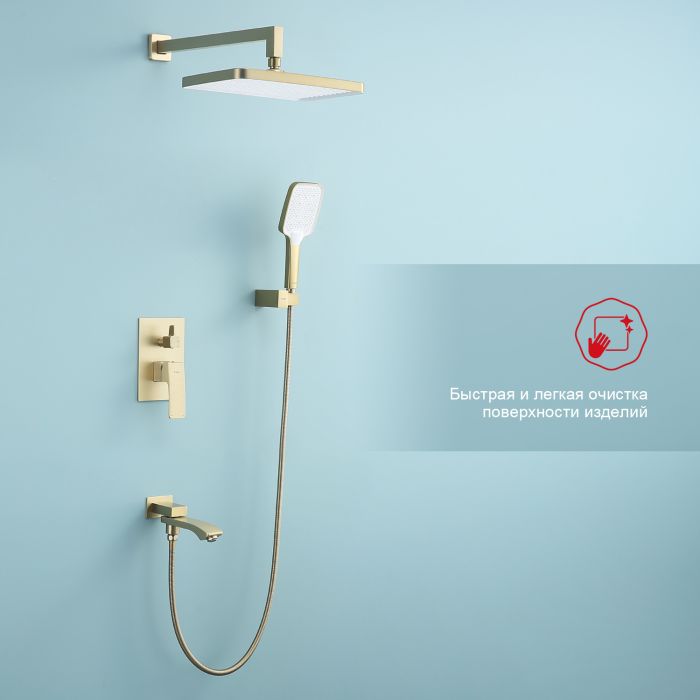 Встраиваемый смеситель для ванны с 3-функциями Raglo сатин золото R01.27.03