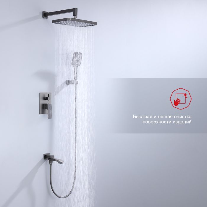 Встраиваемый смеситель для ванны с 3-функциями Raglo оружейная сталь R01.27.09