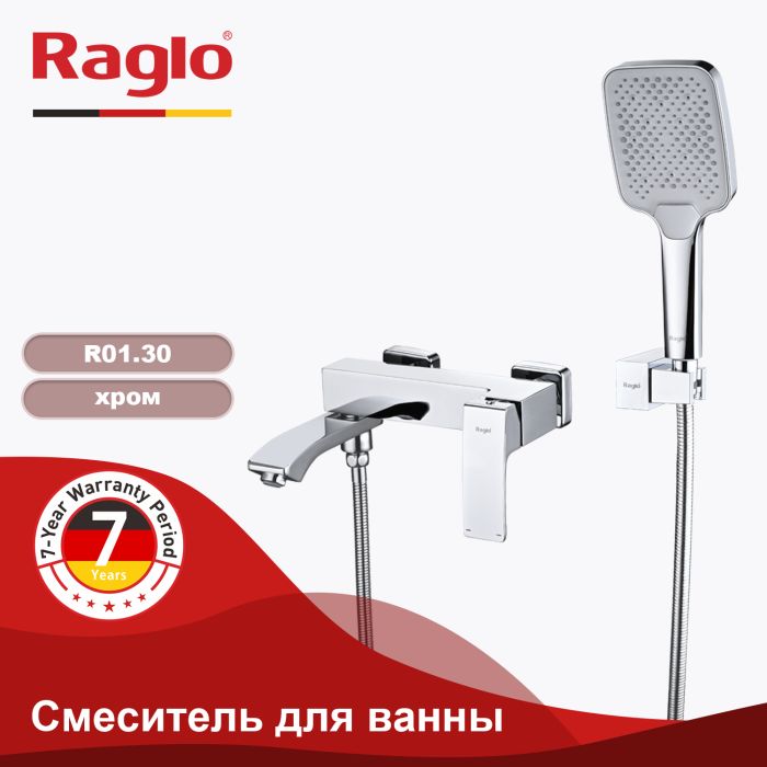 Смеситель для ванны Raglo хром R01.30
