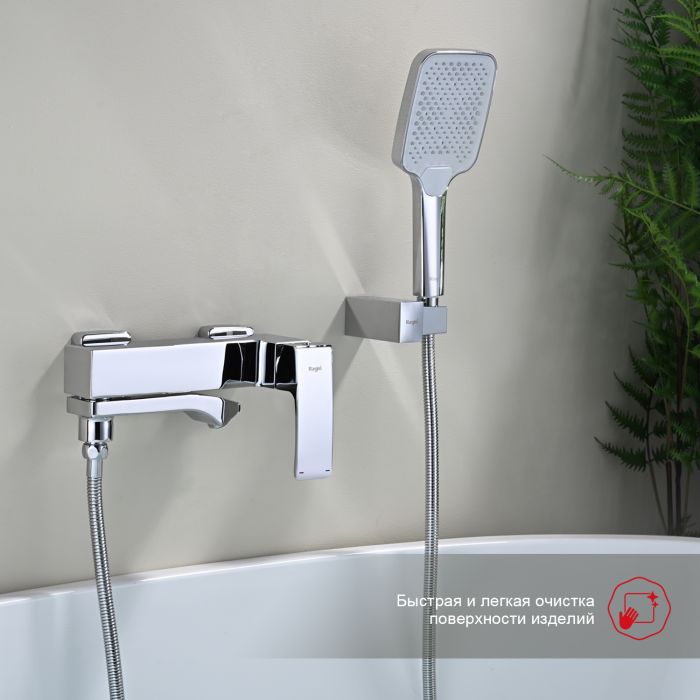 Смеситель для ванны Raglo хром R01.30