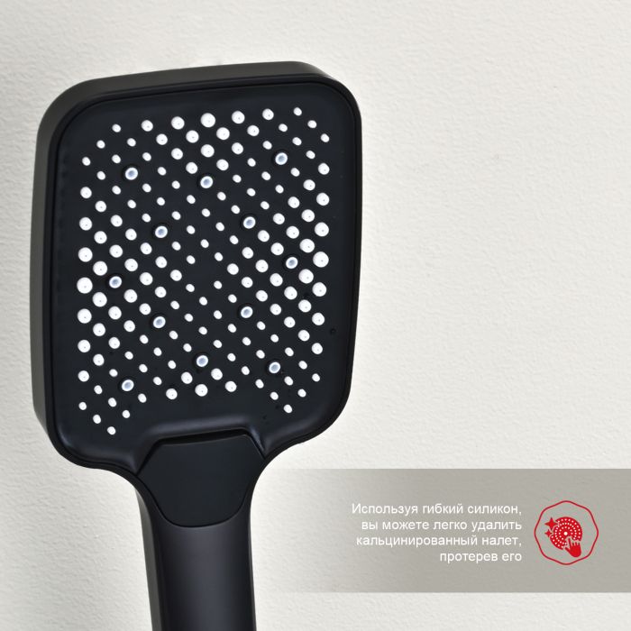 Смеситель для ванны Raglo черный R01.30.06