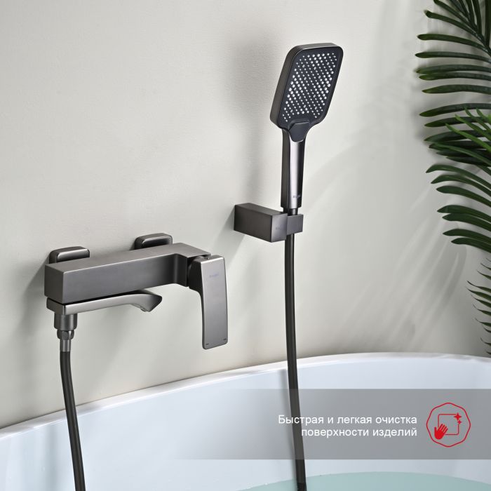 Смеситель для ванны Raglo графит R01.30.09