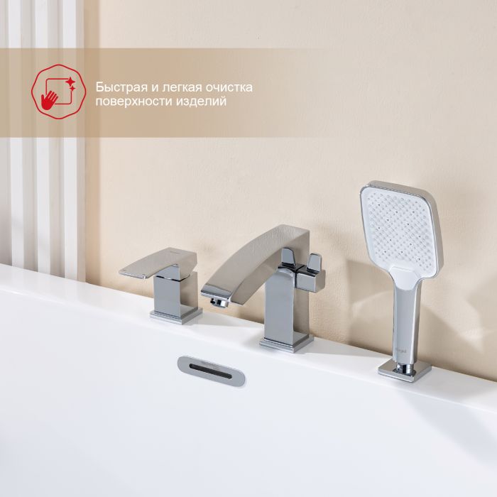 Смеситель для ванны на 3 отверстия Raglo хром R01.31