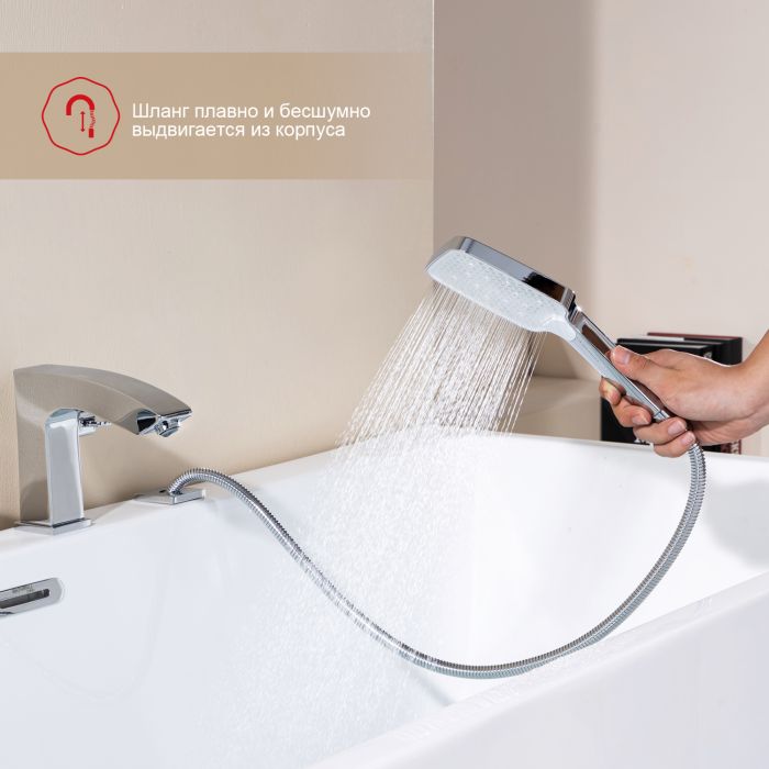 Смеситель для ванны на 3 отверстия Raglo хром R01.31