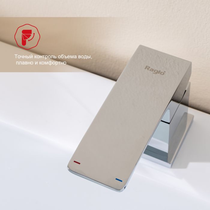 Смеситель для ванны на 3 отверстия Raglo хром R01.31