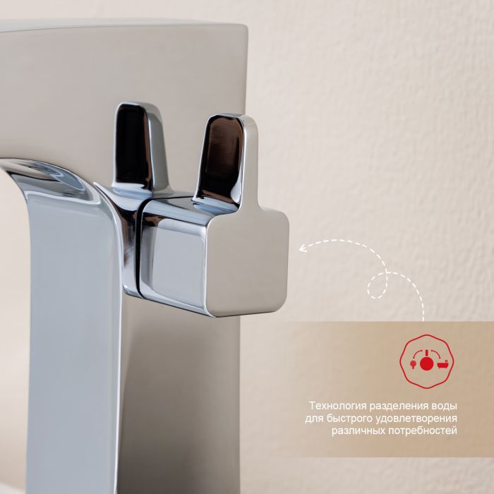 Смеситель для ванны на 3 отверстия Raglo хром R01.31