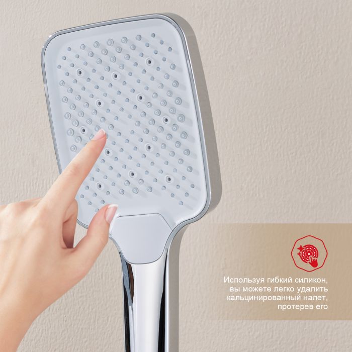 Смеситель для ванны на 3 отверстия Raglo хром R01.31