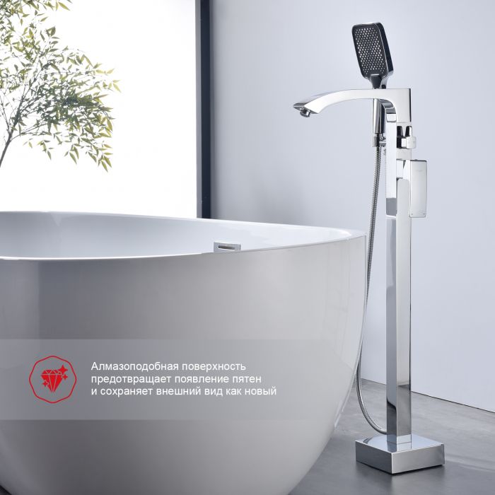 Смеситель для ванны напольный Raglo хром R01.33