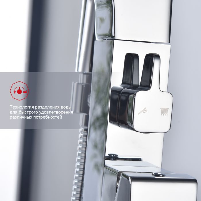 Смеситель для ванны напольный Raglo хром R01.33