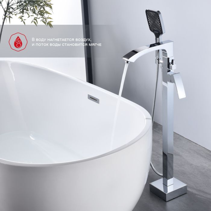 Смеситель для ванны напольный Raglo хром R01.33