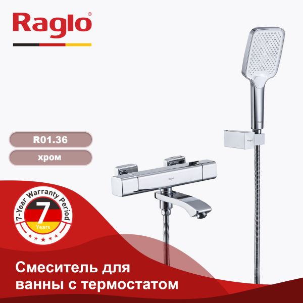 Смеситель для ванны с термостатом Raglo хром R01.36