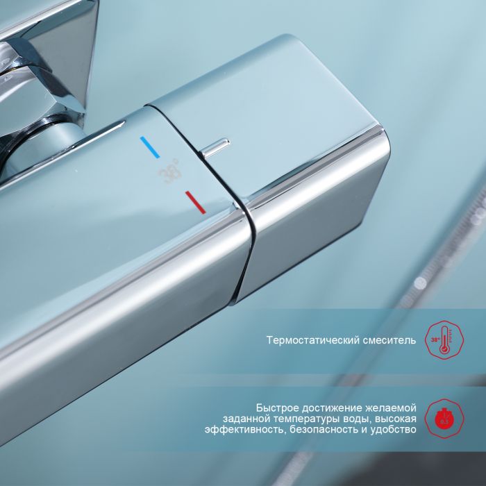 Смеситель для ванны с термостатом Raglo хром R01.36