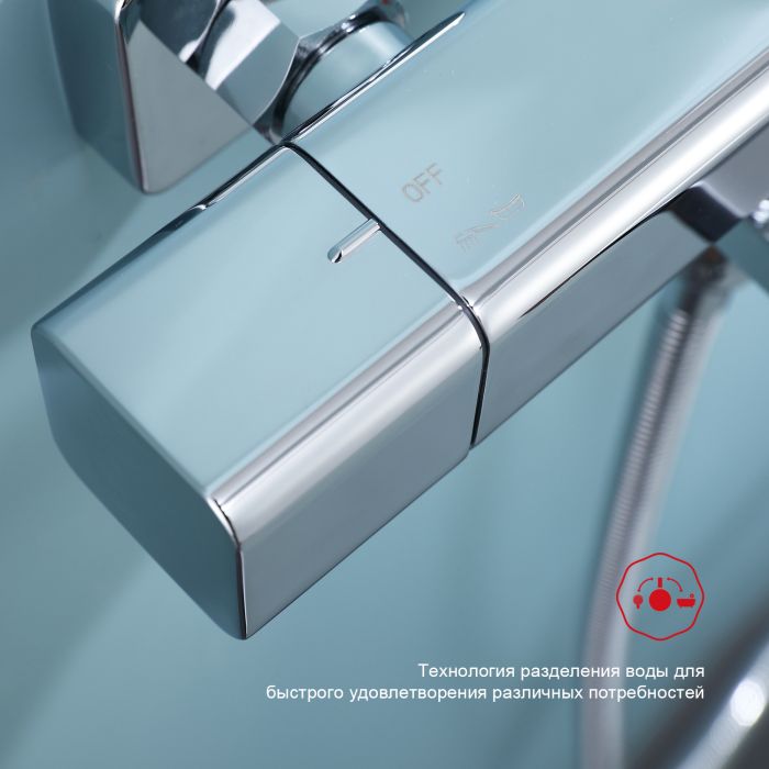 Смеситель для ванны с термостатом Raglo хром R01.36