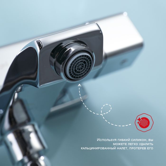 Смеситель для ванны с термостатом Raglo хром R01.36