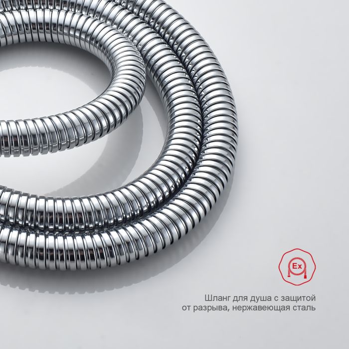 Смеситель с гигиеническим душем Raglo хром R01.51