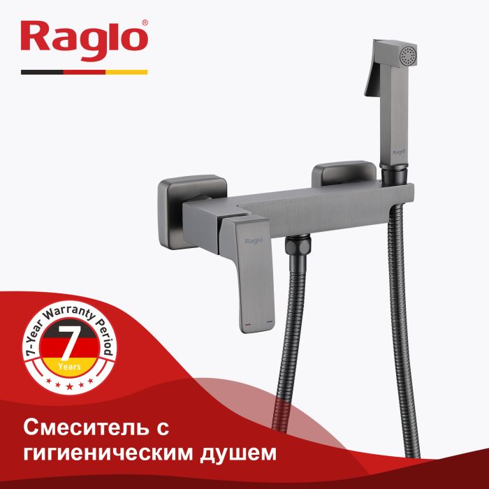 Смеситель с гигиеническим душем Raglo графит R01.51.09