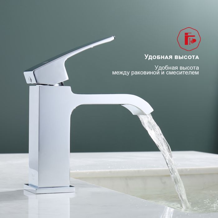 Смеситель для раковины Raglo хром R02.10