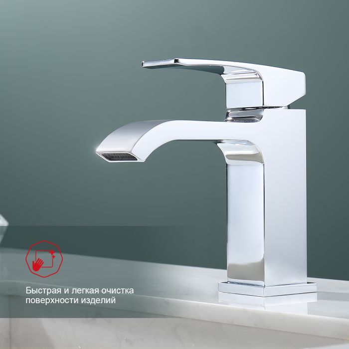 Смеситель для раковины Raglo хром R02.10