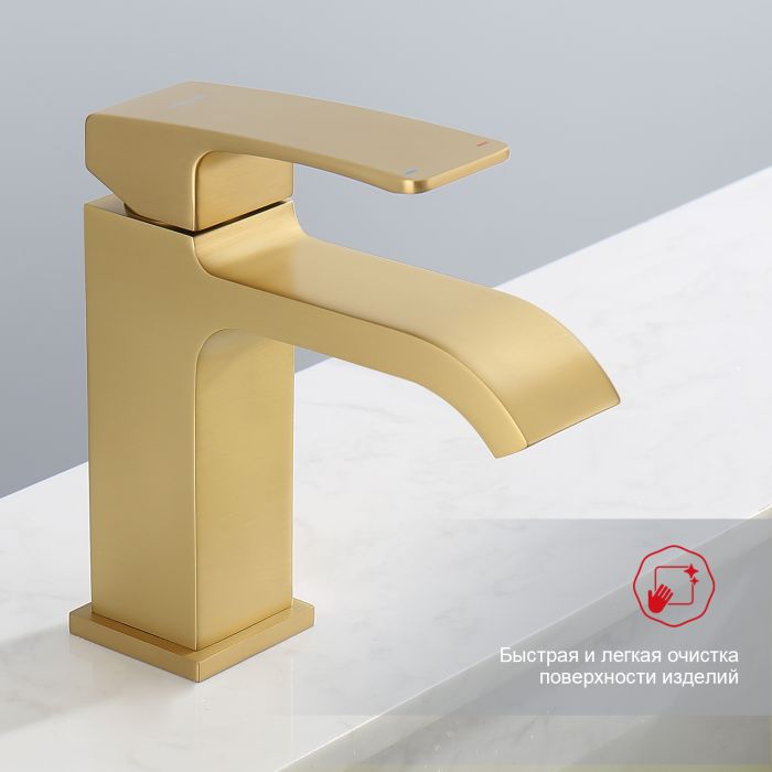 Смеситель для раковины Raglo сатин золото R02.10.03
