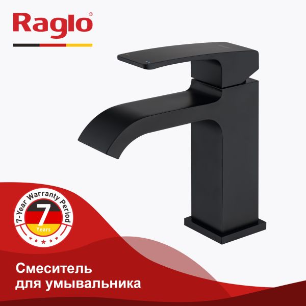 Смеситель для раковины Raglo черный R02.10.06