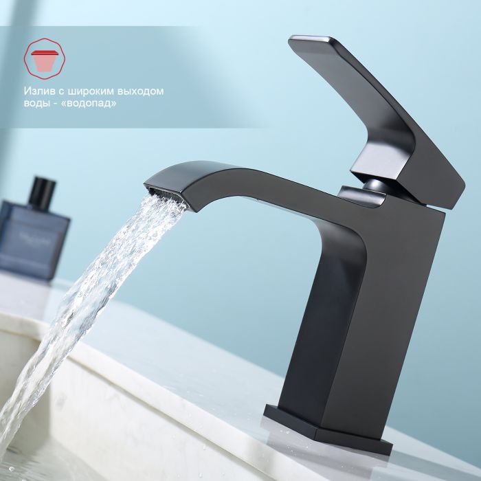 Смеситель для раковины Raglo черный R02.10.06