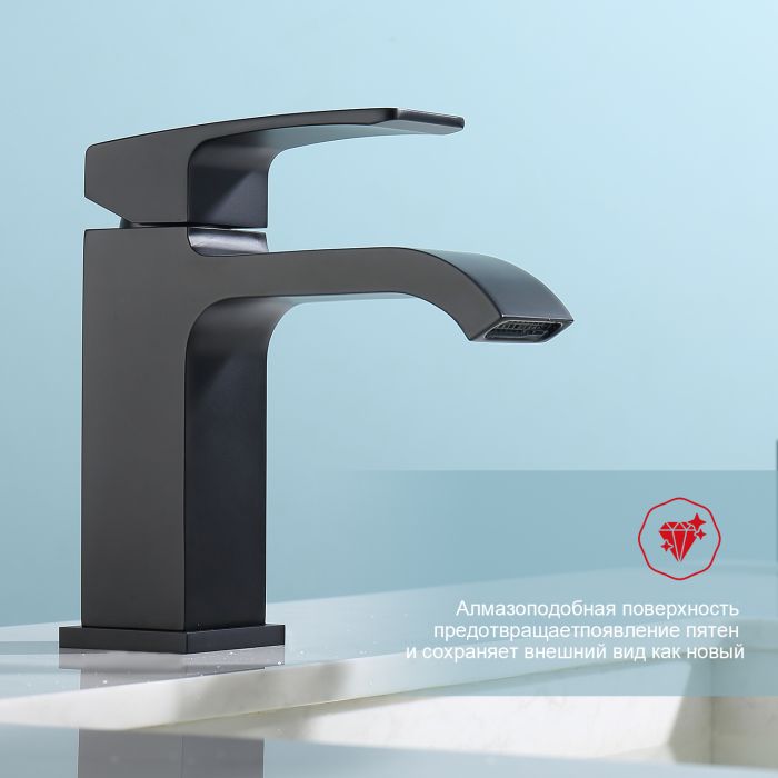 Смеситель для раковины Raglo черный R02.10.06