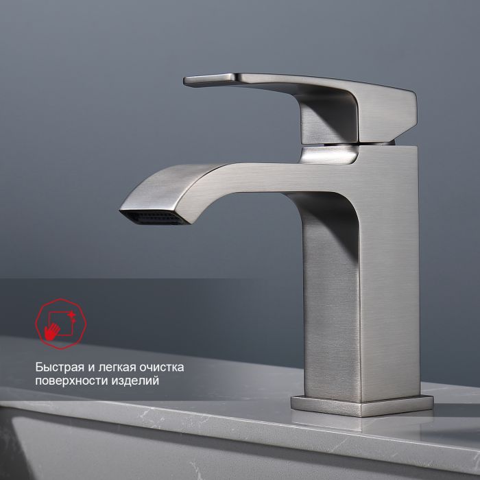 Смеситель для раковины Raglo графит R02.10.09