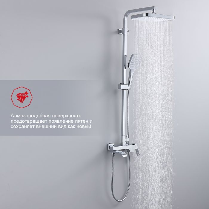 Душевая система Raglo хром R02.24