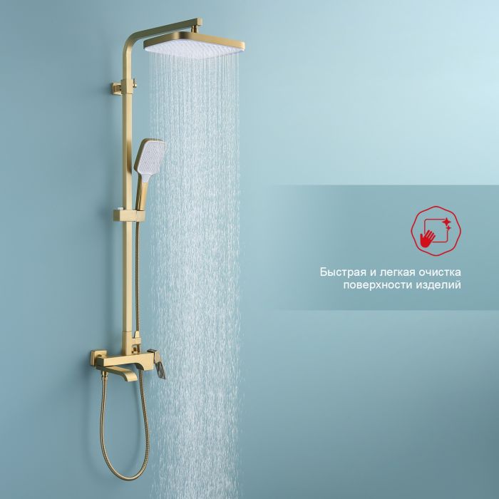 Душевая система Raglo сатин золото R02.24.03