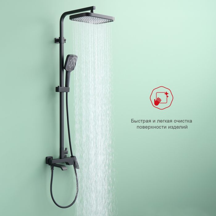 Душевая система Raglo черный R02.24.06