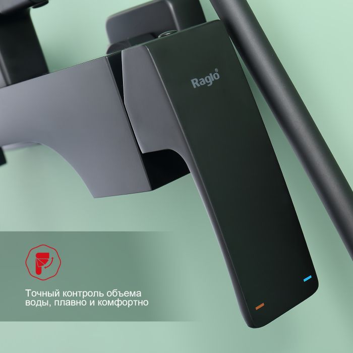 Душевая система Raglo черный R02.24.06