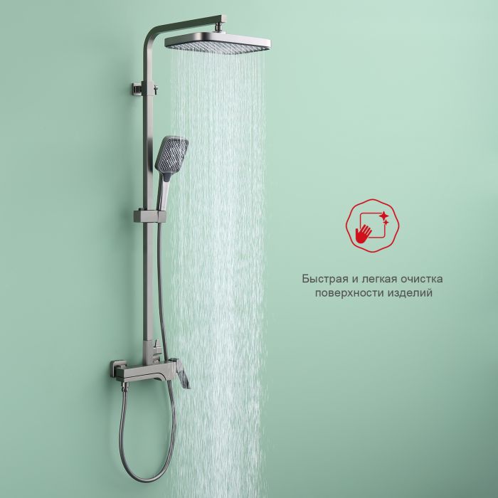 Душевая система Raglo графит R02.24.09