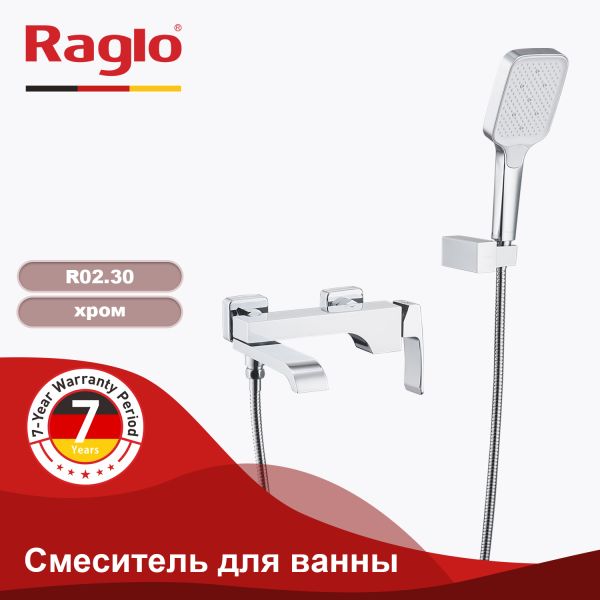 Смеситель для ванны Raglo хром R02.30